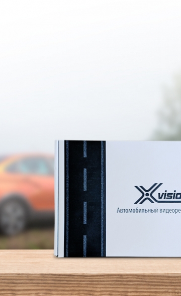 X-vision
