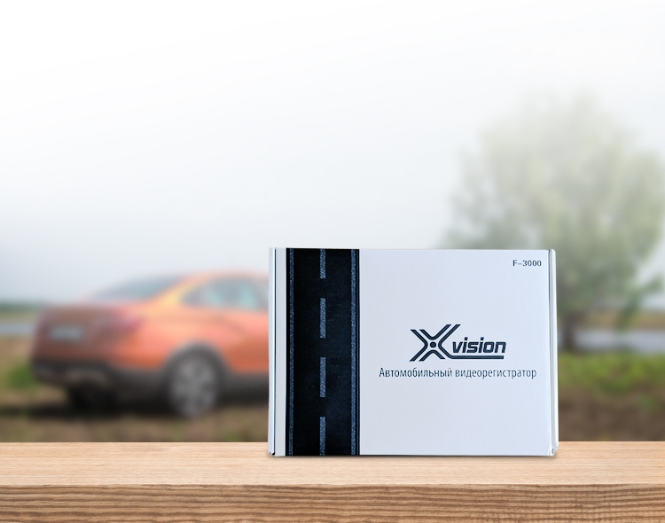 X-vision